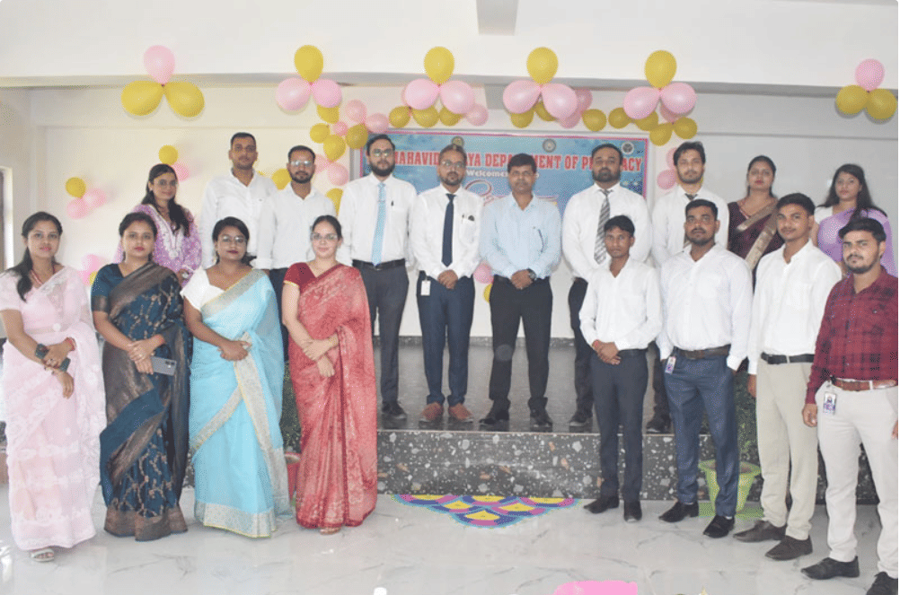 TRC Mahavidyalay Events photo 3